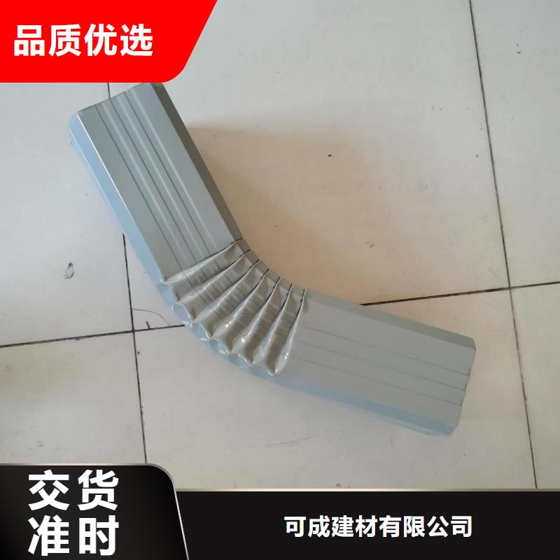 矩形方形彩鋼雨水管放心選擇