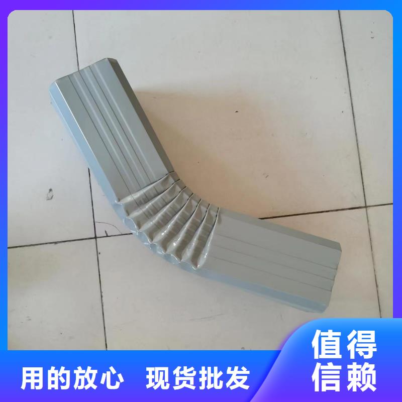 鋼制雨水管質保一年