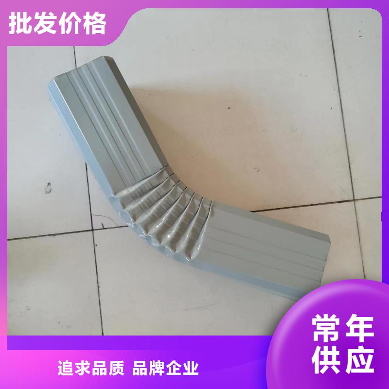 別墅鋁合金雨水管當天出貨