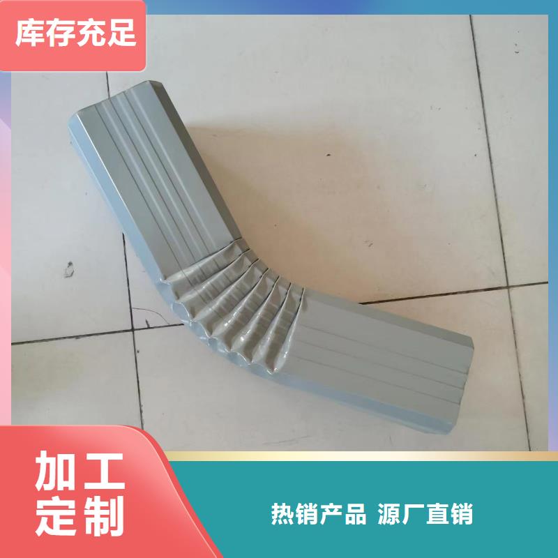 鋼制雨水管質(zhì)保一年