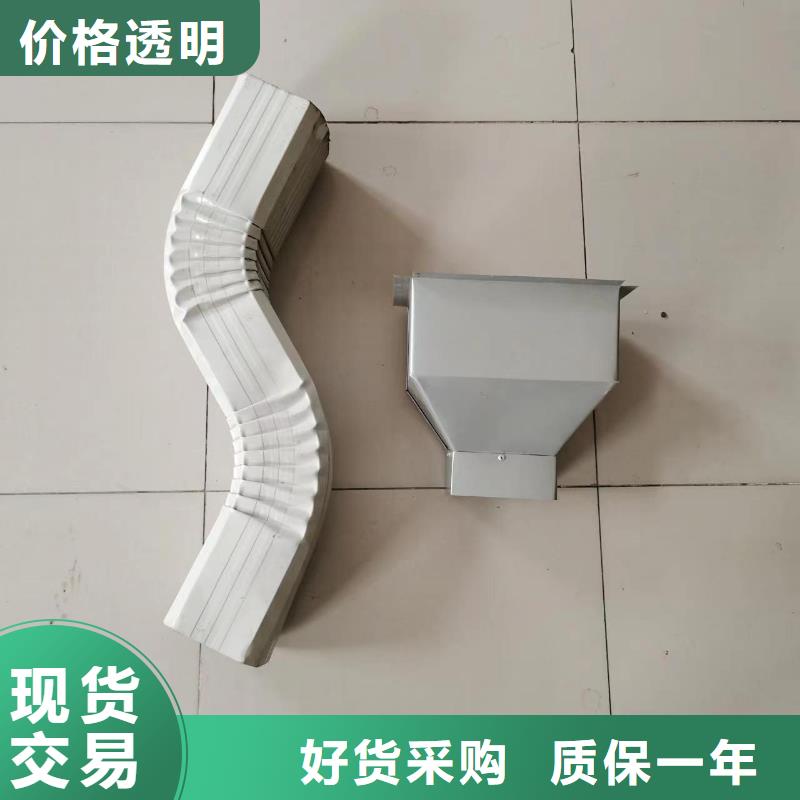 定制鋁合金雨水管正規(guī)廠家
