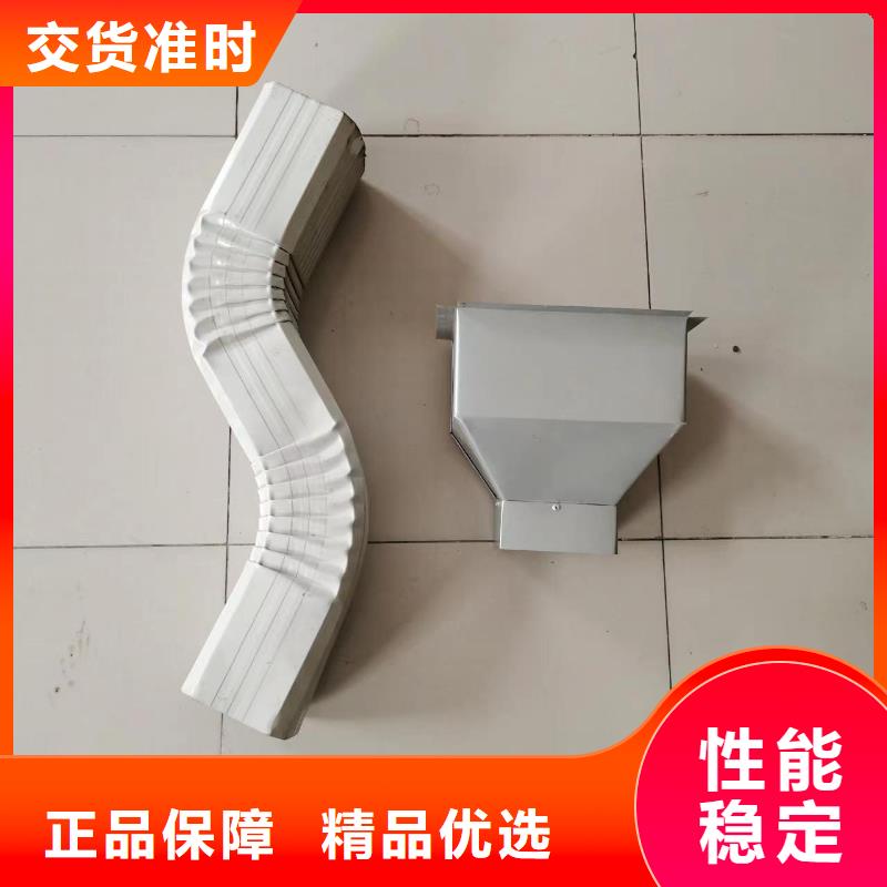 別墅鋁合金雨水管當天出貨