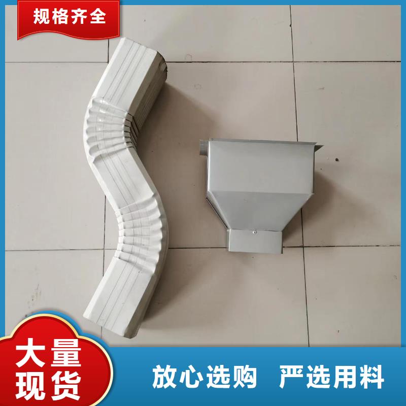 彩板落水管價(jià)格優(yōu)