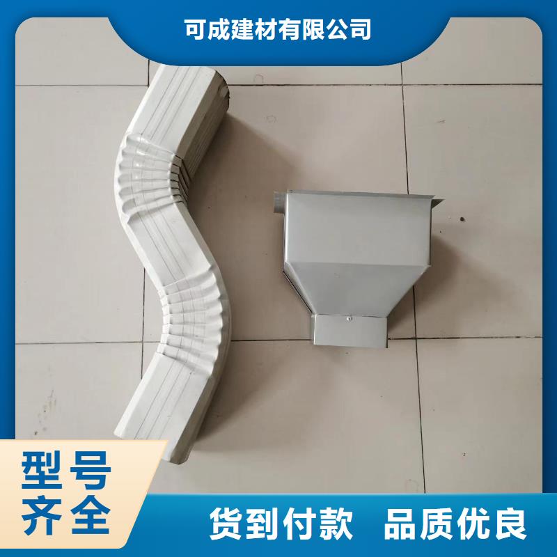 彩鋼雨水管-鍍鋁鋅基板雨水管源頭好貨