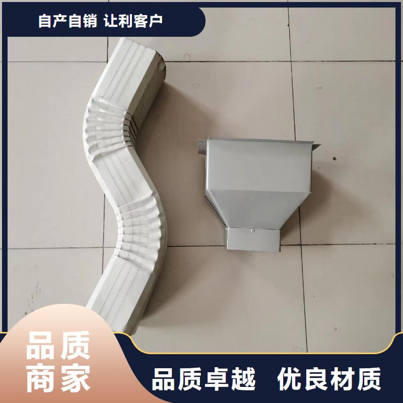 厂房彩钢落水管售后无忧