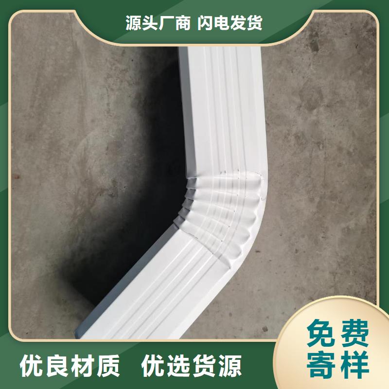 彩鋼雨水管-鍍鋁鋅基板雨水管源頭好貨
