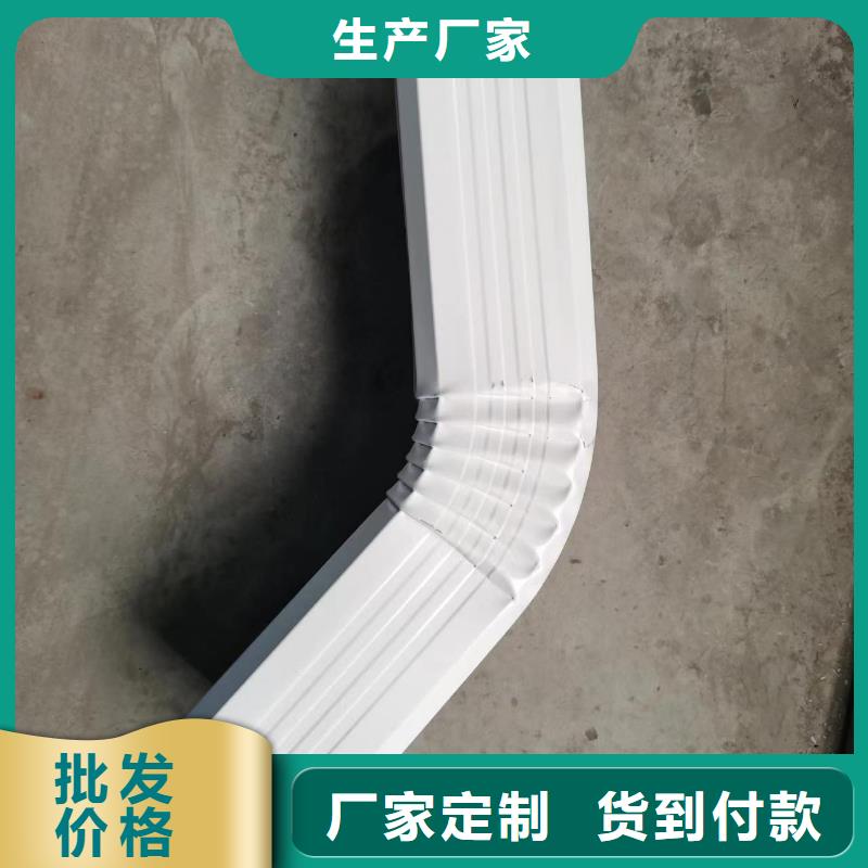 2025實體廠家#彩鋼落水管#來電優(yōu)惠