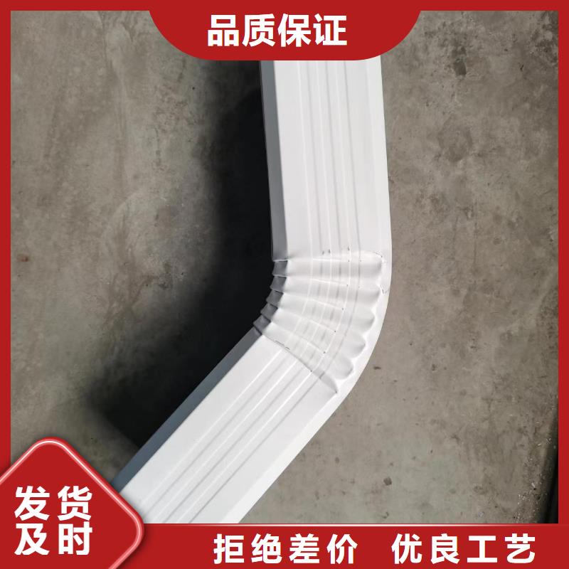 彩板落水管價(jià)格優(yōu)