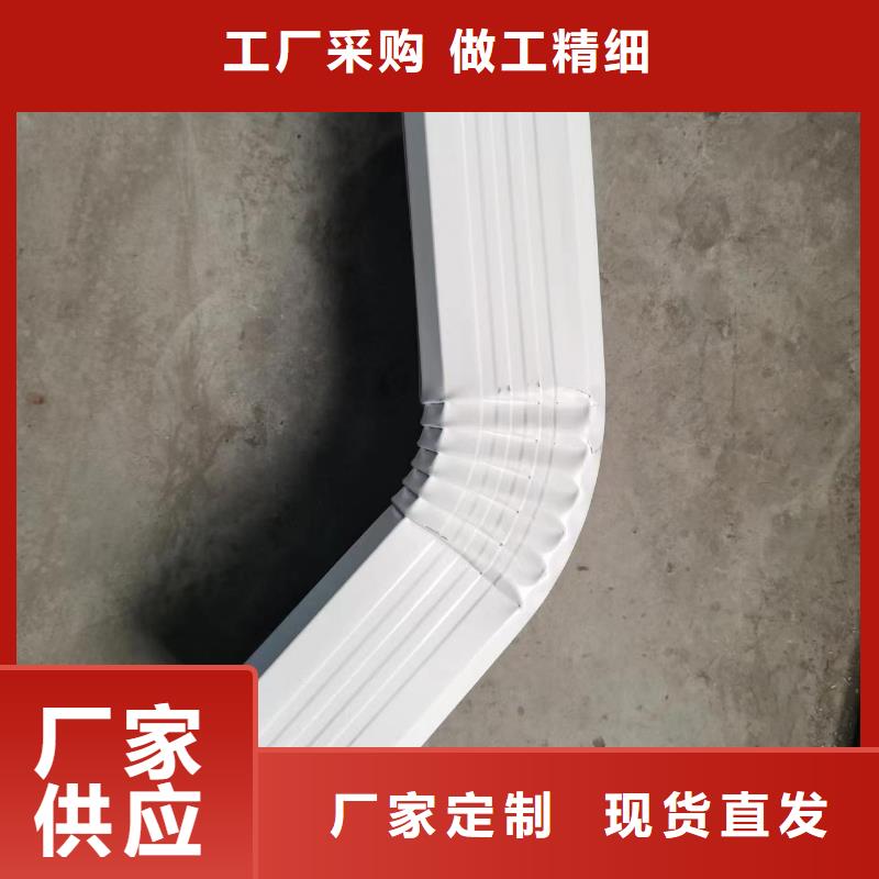 廠房彩鋼落水管定做_可成建材有限公司