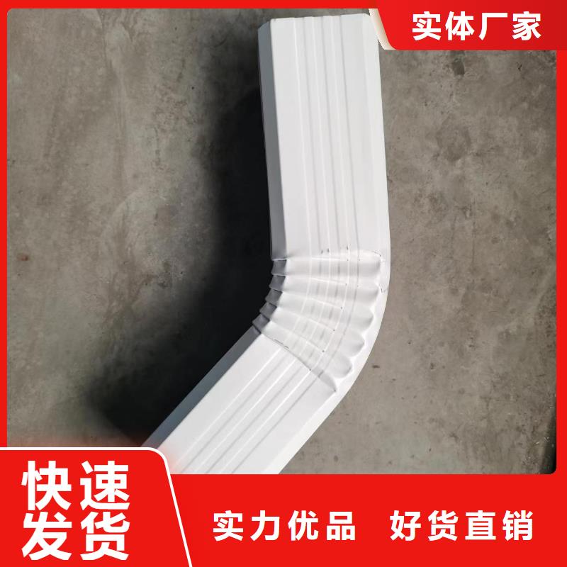 定制鋁合金雨水管正規(guī)廠家