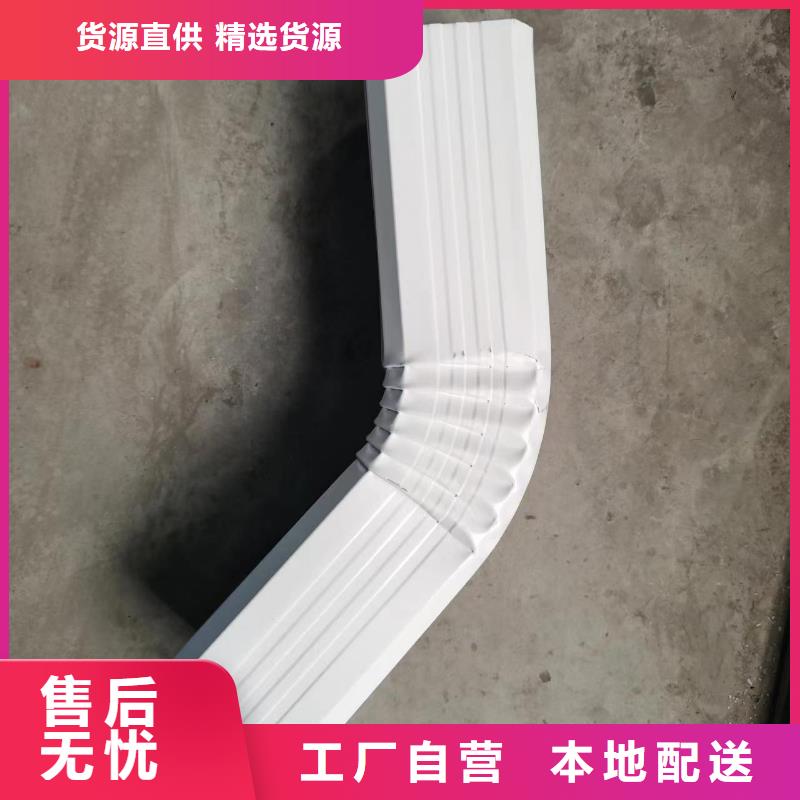 矩形方形彩鋼雨水管放心選擇