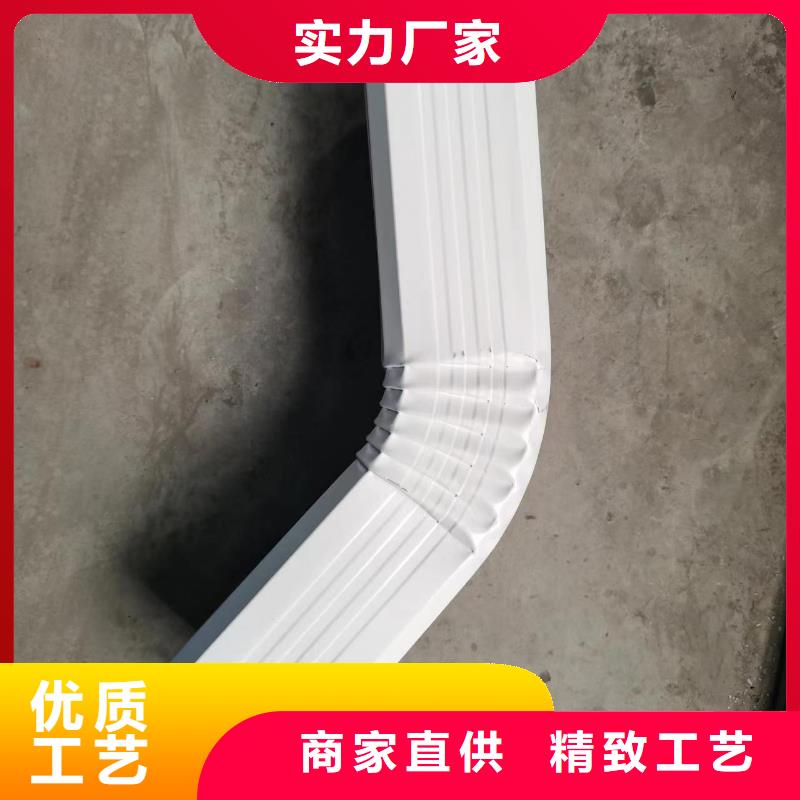 鋼制落水管價格公道