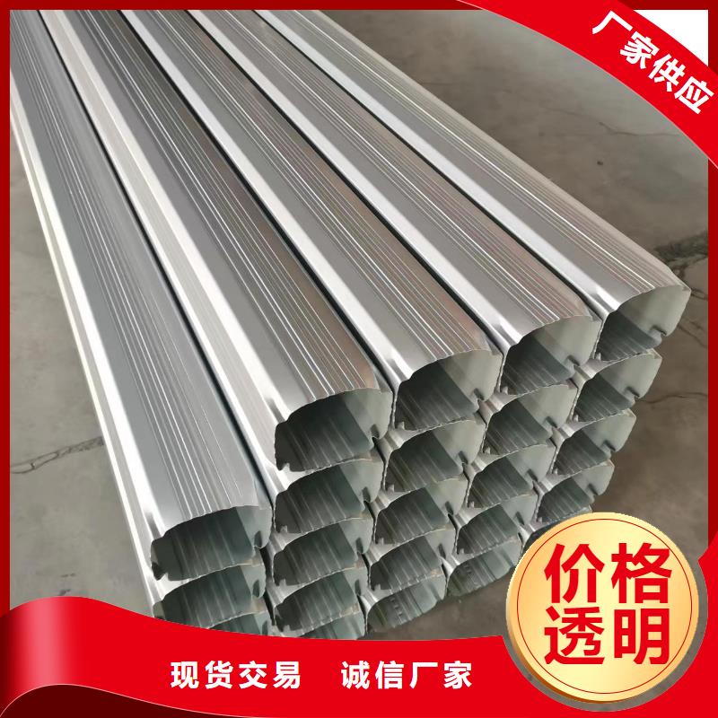 彩鋼落水管直供廠家