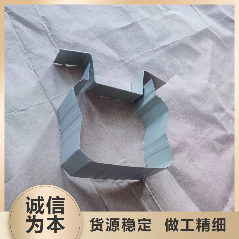 鋼結(jié)構(gòu)廠房雨水管