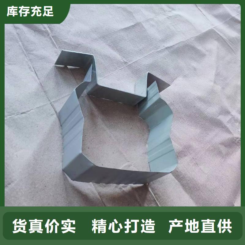 鋁合金雨水斗全國(guó)走貨