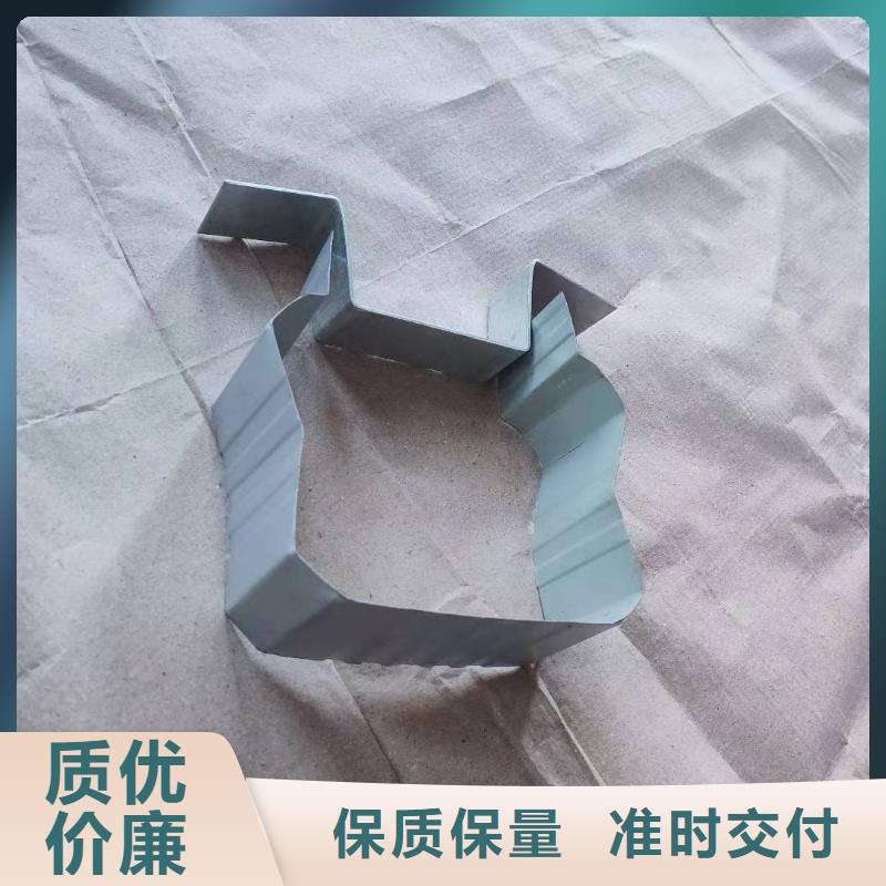 彩鋼雨水管-彩鋼落水管123*108生產(chǎn)廠家