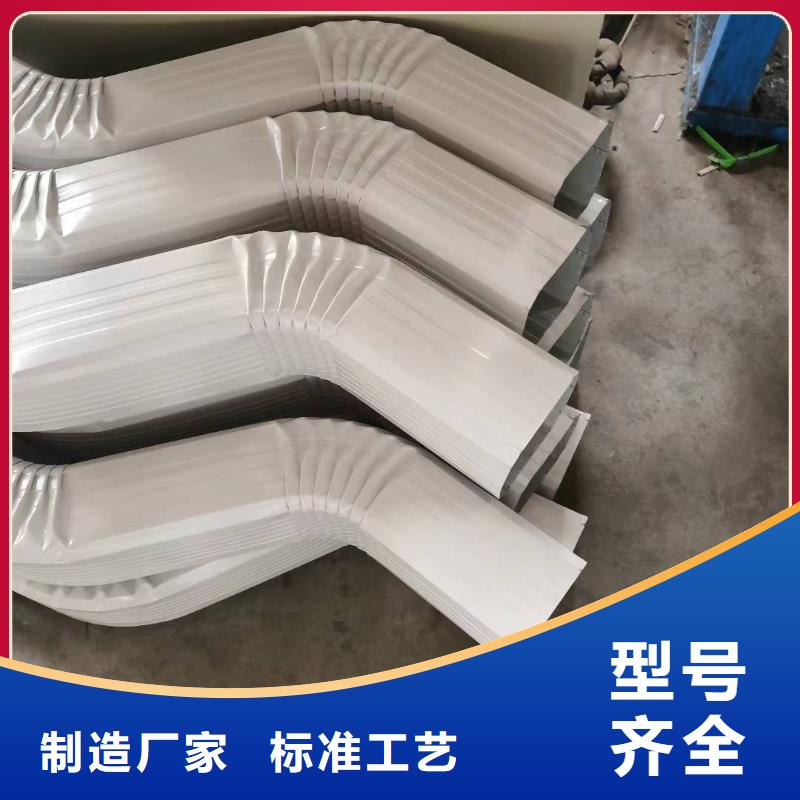 彩鋼雨水管-彩鋼落水管123*108生產(chǎn)廠家