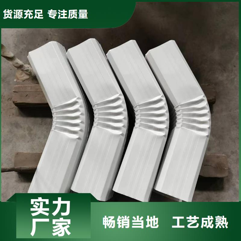 定制鋁合金雨水管正規(guī)廠家