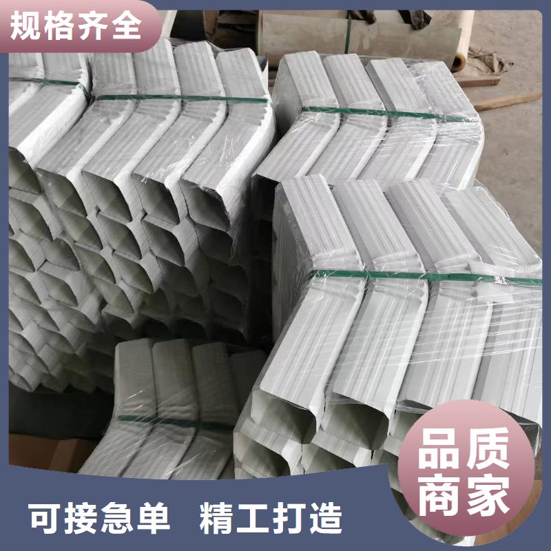 矩形方形彩鋼雨水管放心選擇