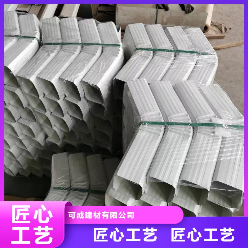 108*144彩鋼雨水管歡迎來電