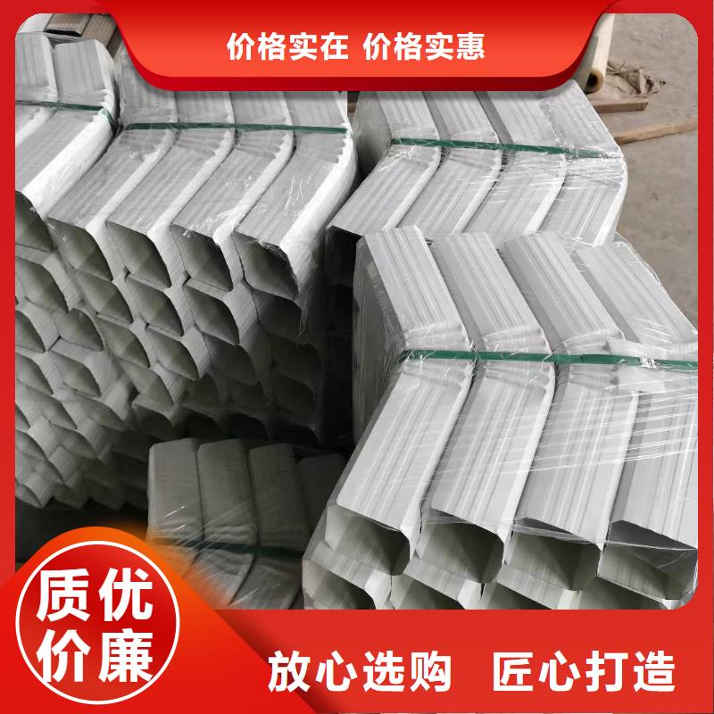 陵水縣鋁合金雨水斗發(fā)貨及時
