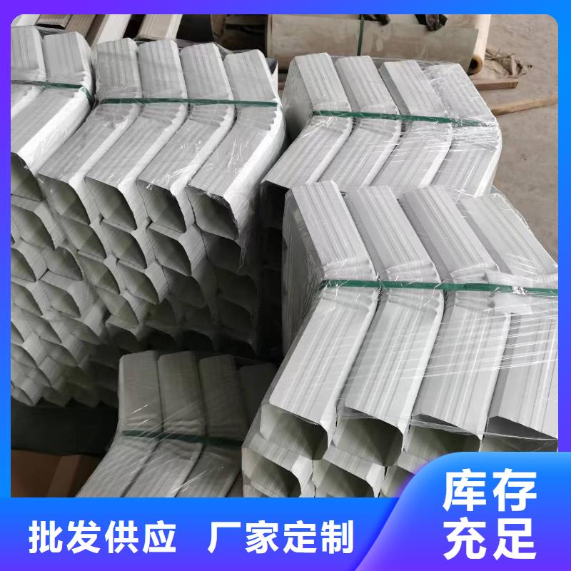 廠房彩鋼雨水管廠家供應(yīng)