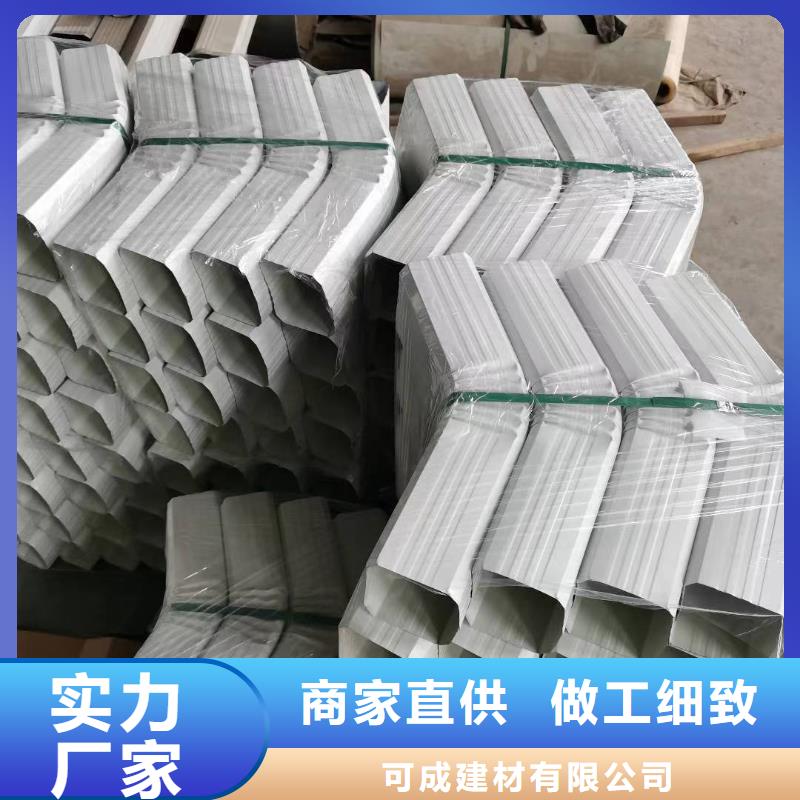 鋼結(jié)構(gòu)廠房雨水管