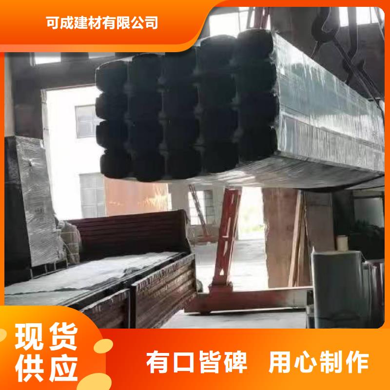 廠房彩鋼雨水管廠家供應(yīng)