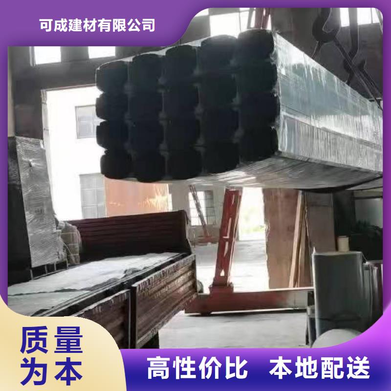 矩形方形彩鋼雨水管放心選擇