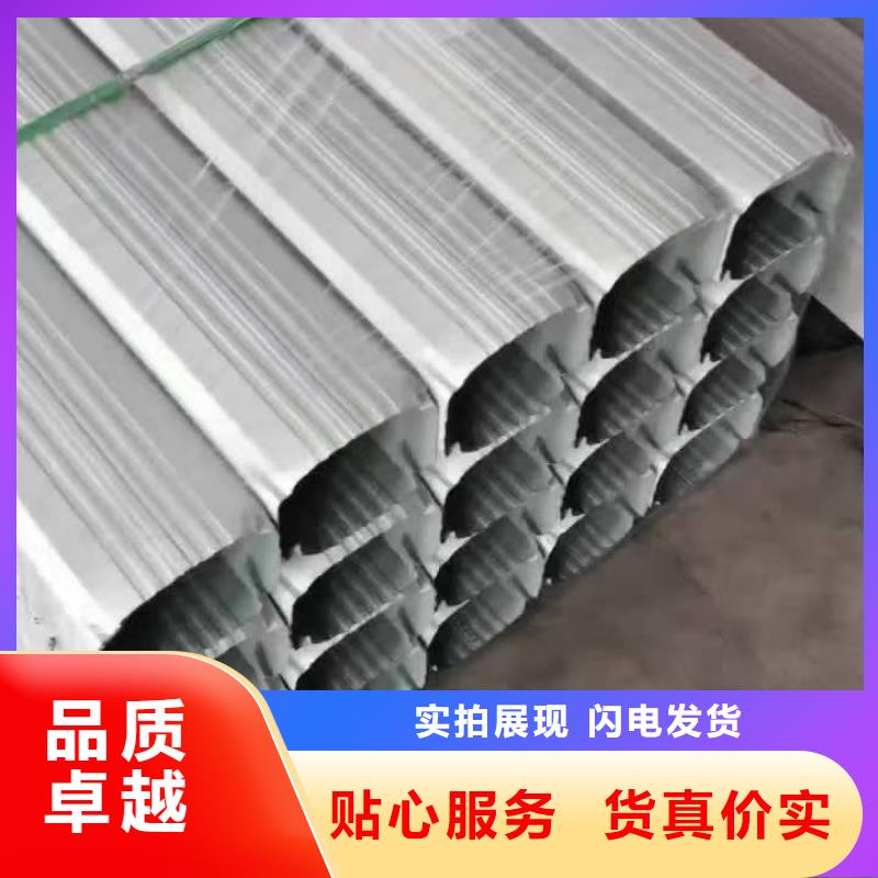 矩形方形彩鋼雨水管放心選擇