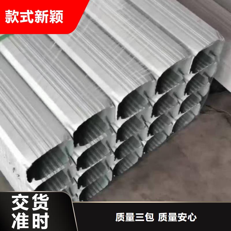 陵水縣鋁合金雨水斗發(fā)貨及時