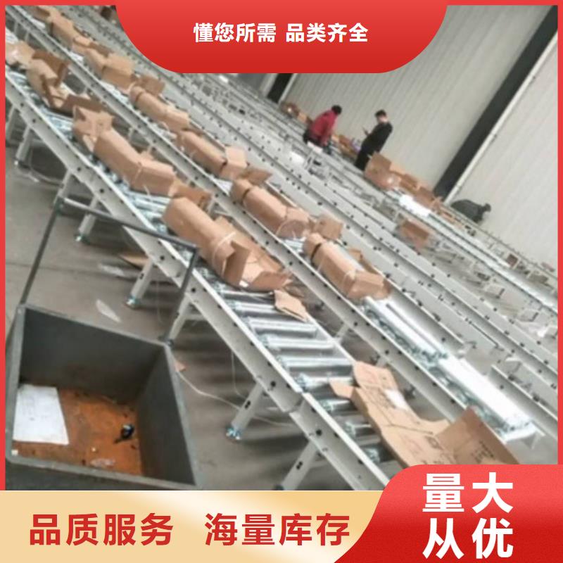 靜電噴涂鈑金制品來料加工