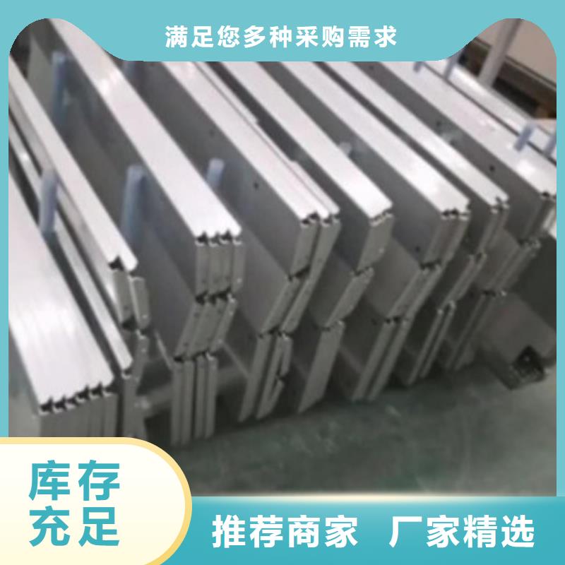 不銹鋼板加工放心得選擇