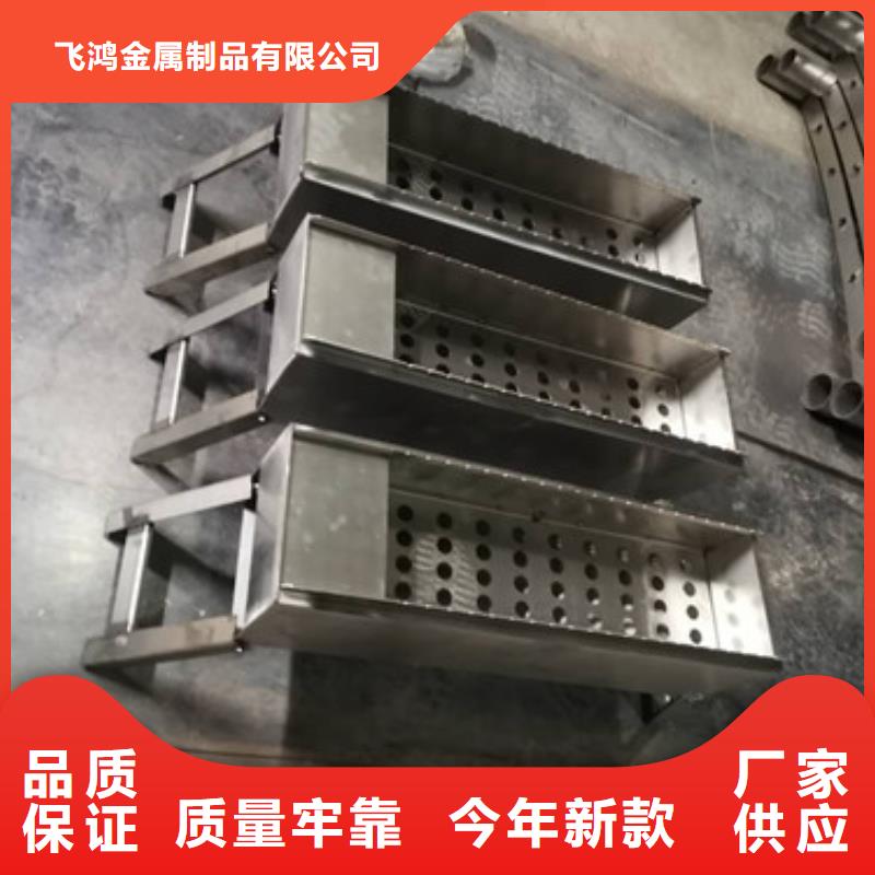 不銹鋼板加工固體激光切割24小時(shí)下單發(fā)貨