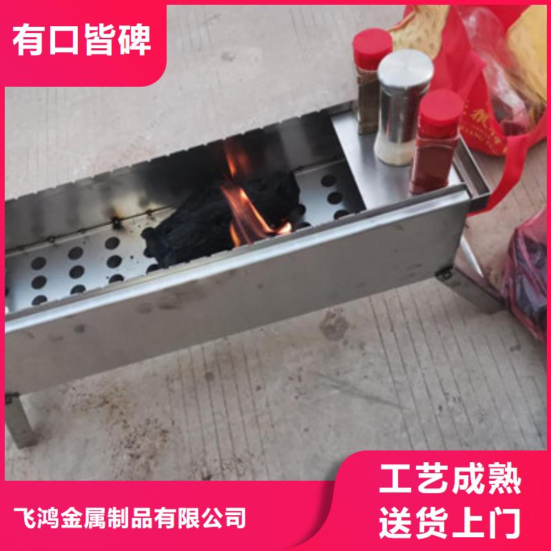 不銹鋼板加工鈑金件來圖加工定做實(shí)力見證