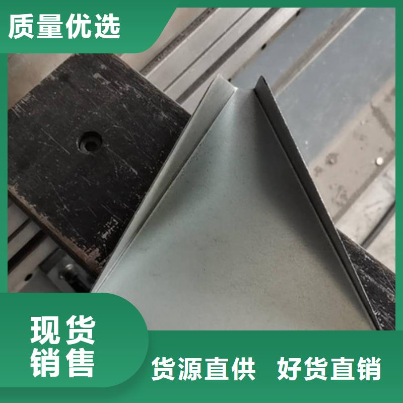 不銹鋼板加工碳鋼板焊接噴塑符合行業(yè)標(biāo)準(zhǔn)