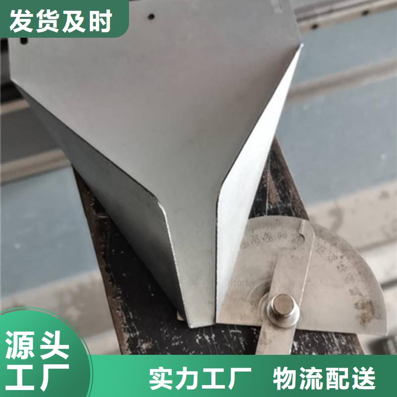 不銹鋼板加工碳鋼板激光切割質(zhì)優(yōu)價廉