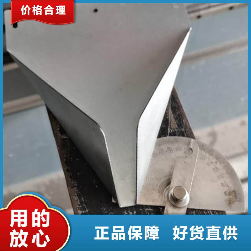 不銹鋼板加工固體激光切割實(shí)力公司