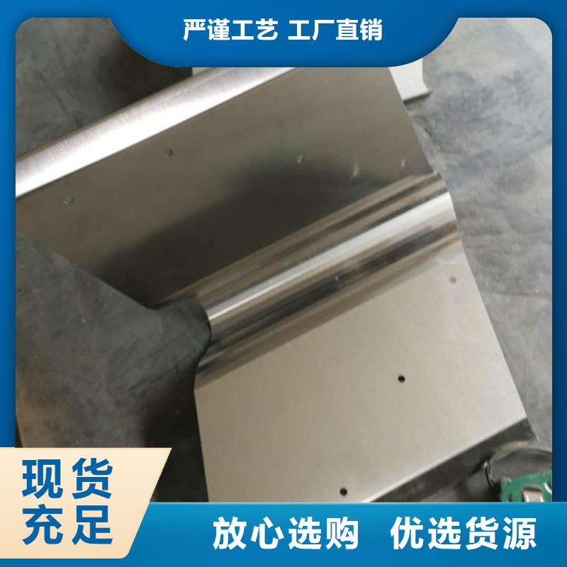 靜電噴涂鈑金制品來料加工