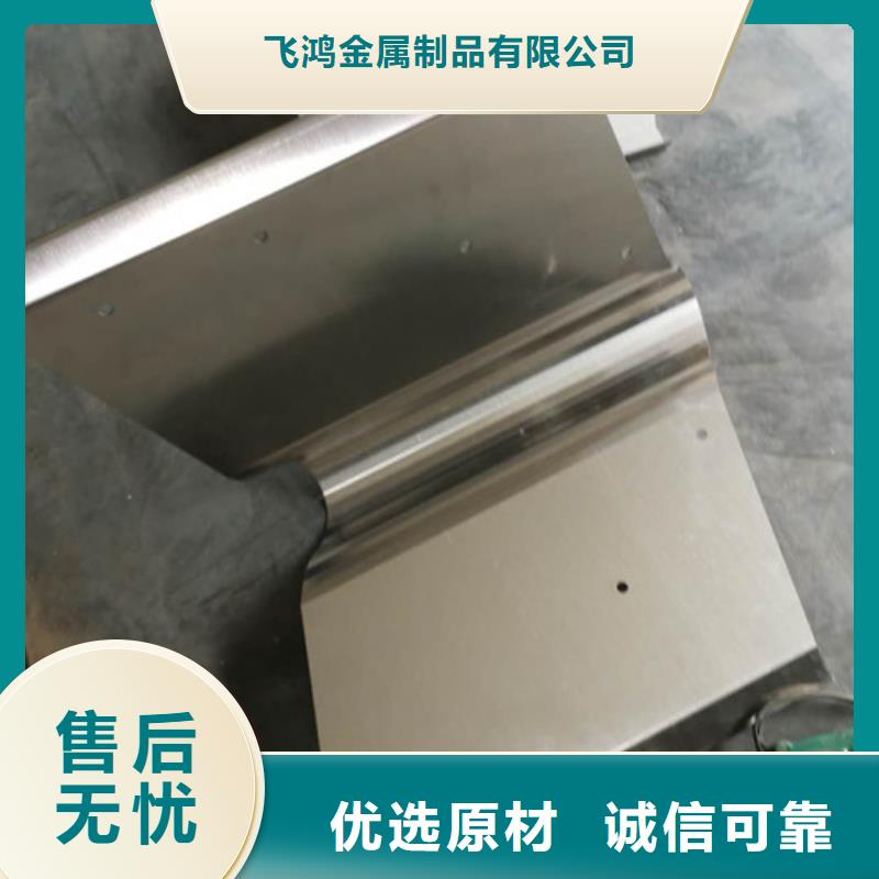 不锈钢板加工固体激光切割精工打造