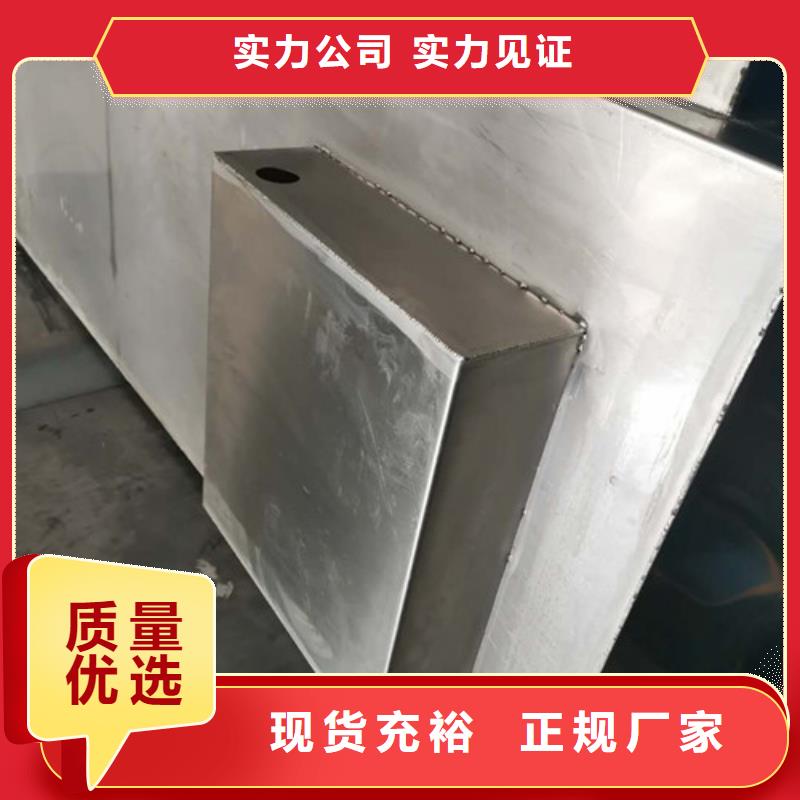不銹鋼板加工氬弧焊二保焊專注細節(jié)專注品質