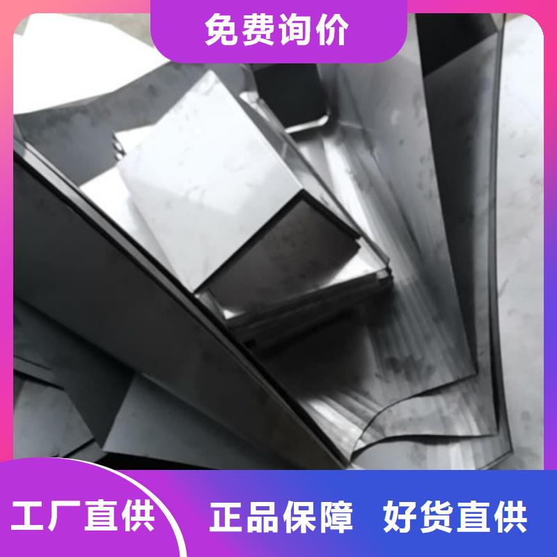 不銹鋼板加工固體激光切割24小時(shí)下單發(fā)貨
