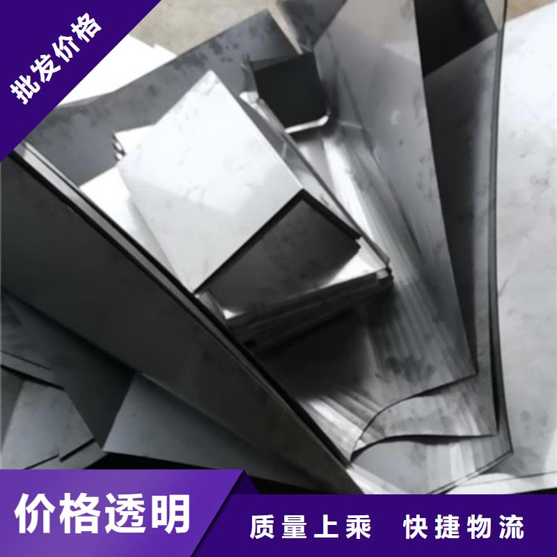 數(shù)控折彎不銹鋼制品來(lái)料加工