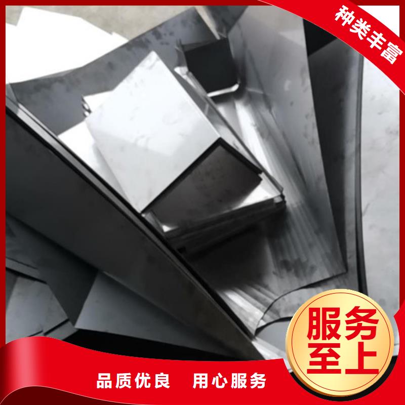 不銹鋼板加工不銹鋼板焊接滿足您多種采購(gòu)需求
