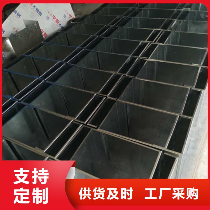 不銹鋼板加工廠家定制