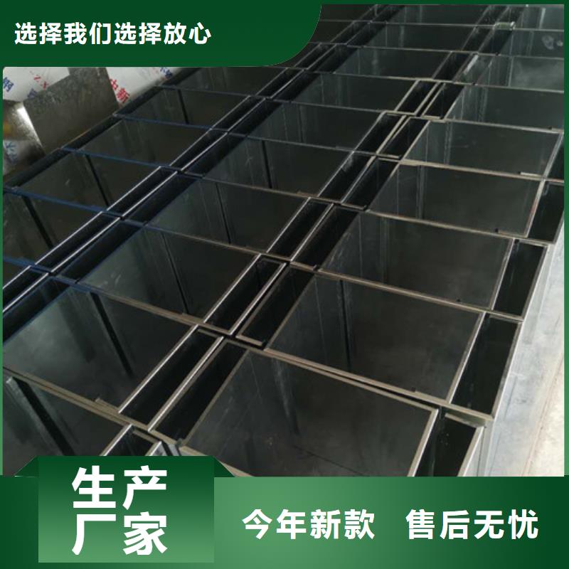 靜電噴塑非標(biāo)件加工批量加工