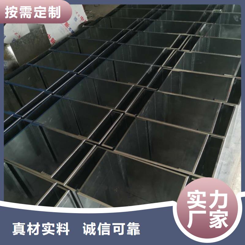 不銹鋼板加工_固體激光切割實(shí)力雄厚品質(zhì)保障