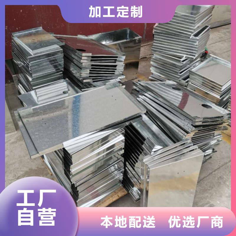 不銹鋼板加工氬弧焊二保焊專注細節(jié)專注品質