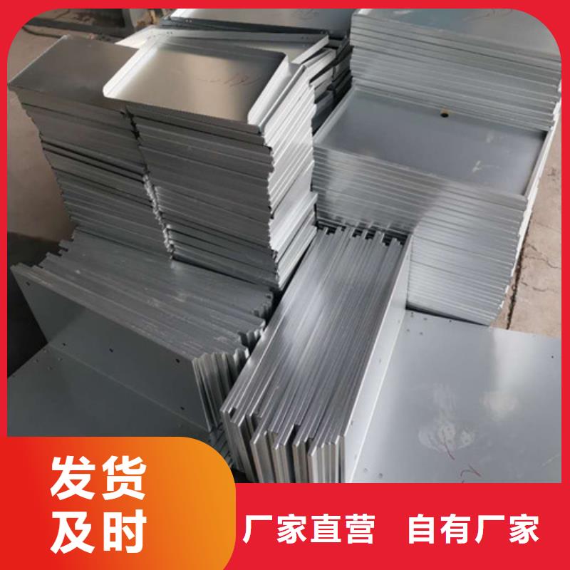 不銹鋼件加工激光切割設(shè)計加工
