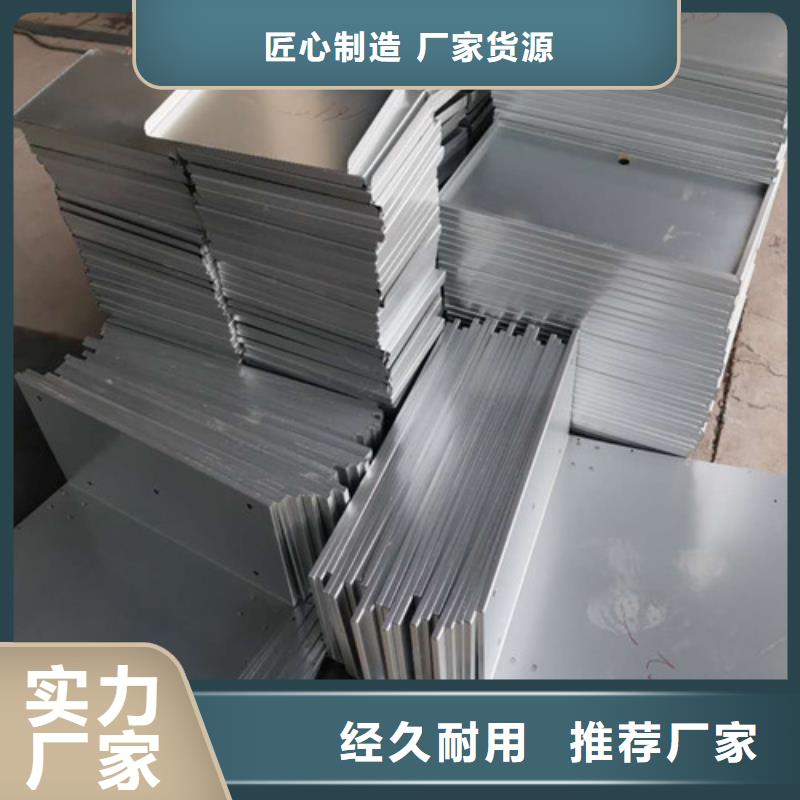 不銹鋼板加工訂購